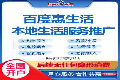 案例分享：SEM运营助力电商快速增长