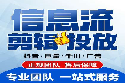 案例解析：SEM运营如何提升网站流量